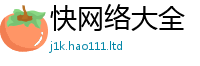 777788888888管家婆当77777788888王中王正版